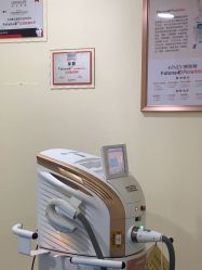 点击看大图 -东莞壹加壹整形美容医院