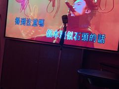 -纯K(打浦桥店)