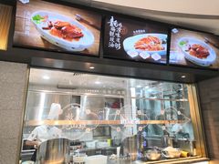 -小荔园·粤菜小馆(美的悦然广场店)