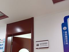-上海长征医院-急诊大楼