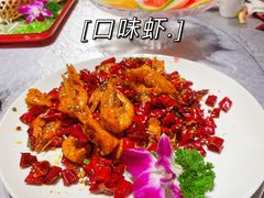 -红辣椒·川菜·火锅(大洋中心店)