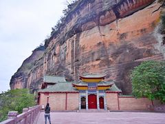 -丹霞山风景名胜区