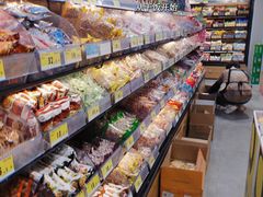 -好幸福全球零食集合店(都市水乡店)