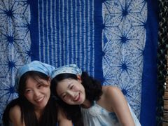 -璞真扎染博物馆