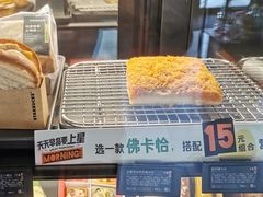 -星巴克(成都龙湖三千集店)