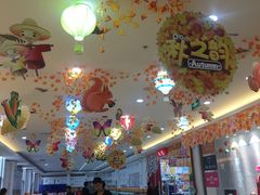 -大润发(梅兰东路店)