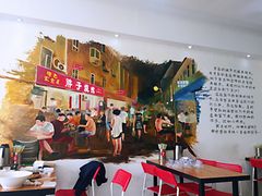 -胜泽眼镜烧烤(云霄路直营店)
