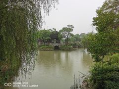 -韩湘水博园