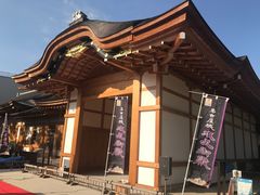 -名古屋城