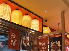 -莲寿司(国兴店)