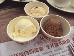 -芭菲盛宴·环球美食(袁家岗店)