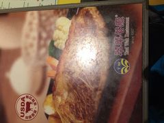 iphone_upload_pic-翠华餐厅