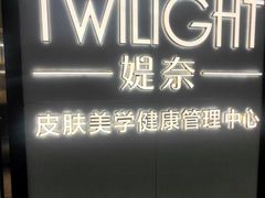 -上海颛桥万达广场