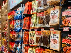 -黑色经典臭豆腐·湖南特产(潇湘文化店)