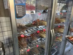 -三番火辣串串香(总店)