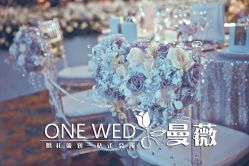 -锦江汤臣洲际大酒店-宴会厅