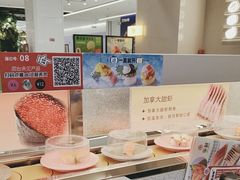 -争鲜回转寿司(朝外悠唐PLUS店)