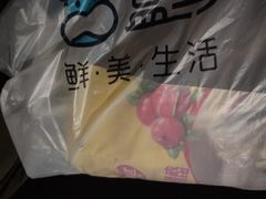 -盒马鲜生(双清路店)
