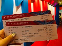 -大光明电影院(南京西路店)