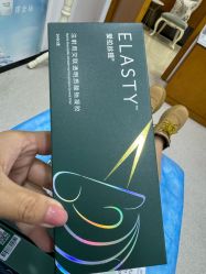 -重庆军科整形美容医院