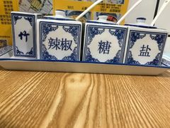 -黄记潮汕甜汤(贝底田坊店)