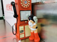 -黑粉你肥牛火锅粉(泛悦汇KA店)