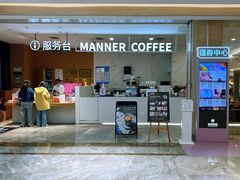 -杭州西湖银泰百货