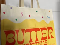 -好利来(紫竹院店)