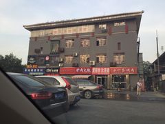 -驴肉火烧(玉祥门店)