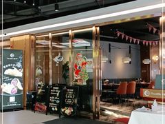 门面-Mr.cattle·卡图牛扒(中建广场店)