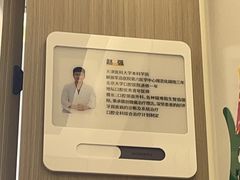-北京地坛口腔门诊部