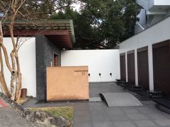-三二行館(限16歲以上貴賓入館)