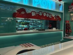 -季季红火锅(柳州城中万达二店)