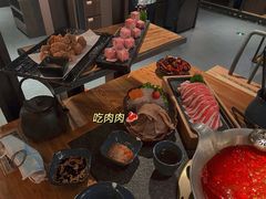 -湊湊火锅·茶憩(东城万达店)