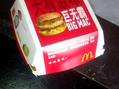 -麦当劳(龙之梦购物中心店)
