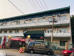 -大益烤鸡