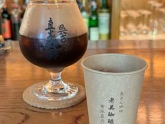 -老吴咖啡( 国贸商住大厦店)