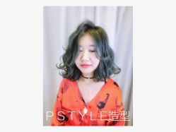 -P.STYLE 派斯造型