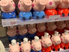 -KKV(深圳宏发大仟里店)