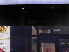 -友德福.老字号粤菜.广州地标融合美食(荔湾路店)