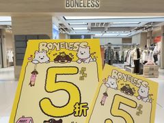 -沈阳铁西万象汇