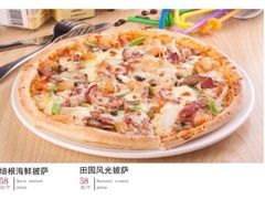 iphone_upload_pic-圆满素食林饭店非遗素食(河西店)