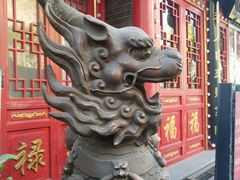 -福禄财东北菜(珠江帝景店)