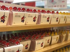 -名创优品(广东省广州琶洲保利广场店)