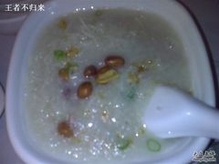 20090516潮福城-艇仔粥-潮福城大酒楼·潮味粤品·港式点心(湖滨北路店)