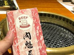 -肉魁屋·烧肉·烧鸟·酒场(高新店)