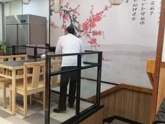 大堂-全启和美食(由由店)