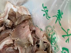 -洪记白水羊头(天坛店)