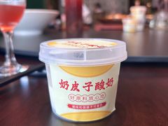 -宁邦·家宴·南京菜(红山动物园店)