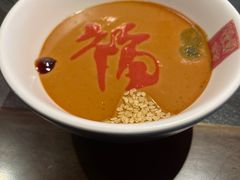 -京门老爆三·铜锅涮肉 爆肚(芳群园店)